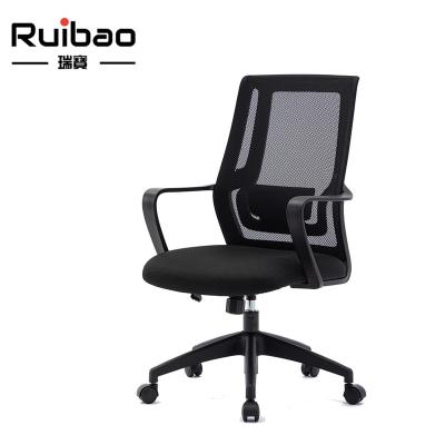 China Cheap Custom High Quality Adjustable Mesh Swivel Factory Ergonomic (Height) Chair For Office Staff Chair for sale