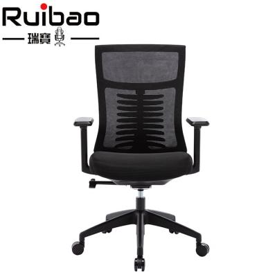 China Black Eco Swivel Classic Desk Mesh Chair For Reception Adjustable (Height) for sale