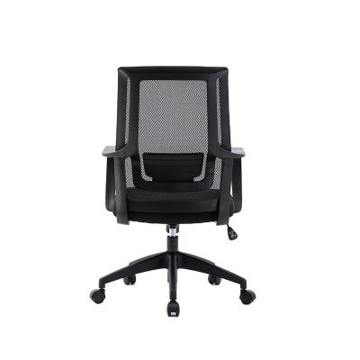 China Cheap Price RUIBAO Revolving Mesh Executive Ergonomic Office Chairs With Lumbar Support for sale