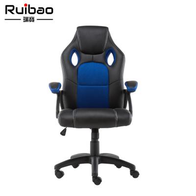 China High Quality Ergonomic Relaxing Executive Chair Style High Back PU Computer Leather Chair for sale