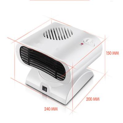 China Hotel Electric Warm Fan Mini Portable Fan Machine Parts Electric With Thermostat For Sitting Mini Room Heater for sale