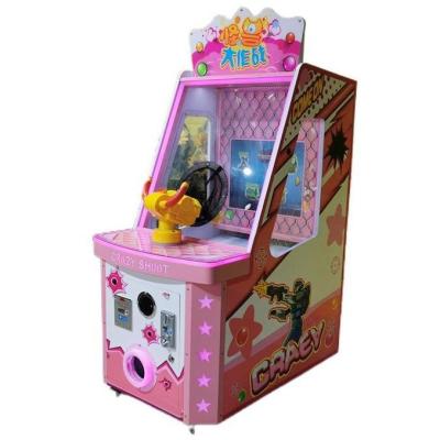 China Newest Recreational Fairy Games Indoor Coin Operated Fighting Special Shooting Machine For Young Men for sale