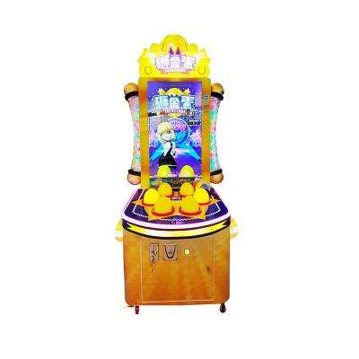 China Use Factory Outlet Lottery Lucky Egg Coin Operated Games Ticket Redemption Game Machine For Playground for sale