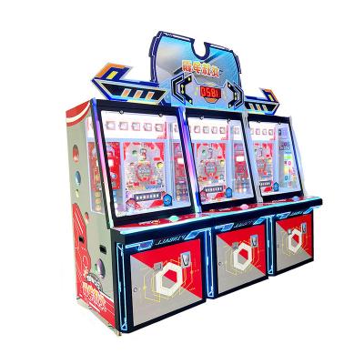 China Use Factory Direct Sales Dragon Ball Fighting Lottery Falling Arcade Game Coin Happy Ball Redemption Machine for sale