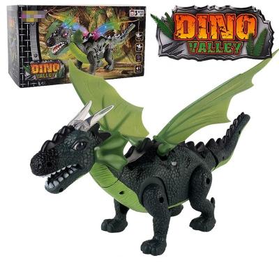 China Hot Sale Electronic Jurassic Dinosaur Game Toy w/ Lights Sounds & Walking Action for sale