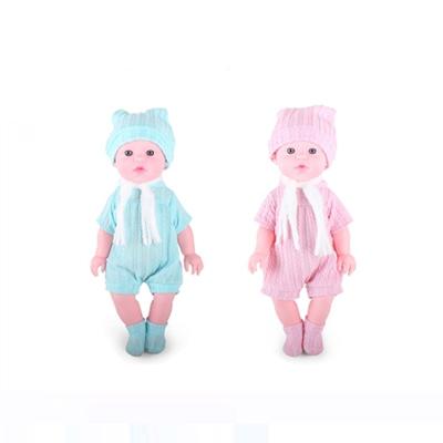 China Cheap 60 50 Cm Mini Toy High Quality Newborn Soft Baby Boy Girl Kids Gifts - Doll Toys With 4 Pee Sounds for sale