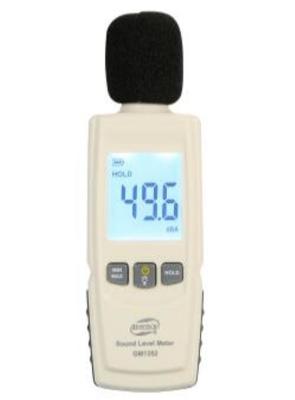 China 8kHz Backlight Alarming Digital Decibel Meter for sale