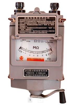 China Medidor de teste da resistência da isolação de ZC25 120rpm 250V à venda