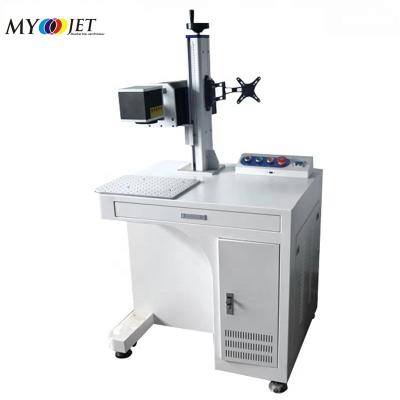 China Laser Engraving Fiber Laser Marking Engraving Machine 3D Color 20W 30W 50W Cutting Machine for sale