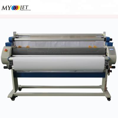 China machinery & Industrial Pneumatic Cold Roller Laminator Film Material PVC Laminating Machine for sale