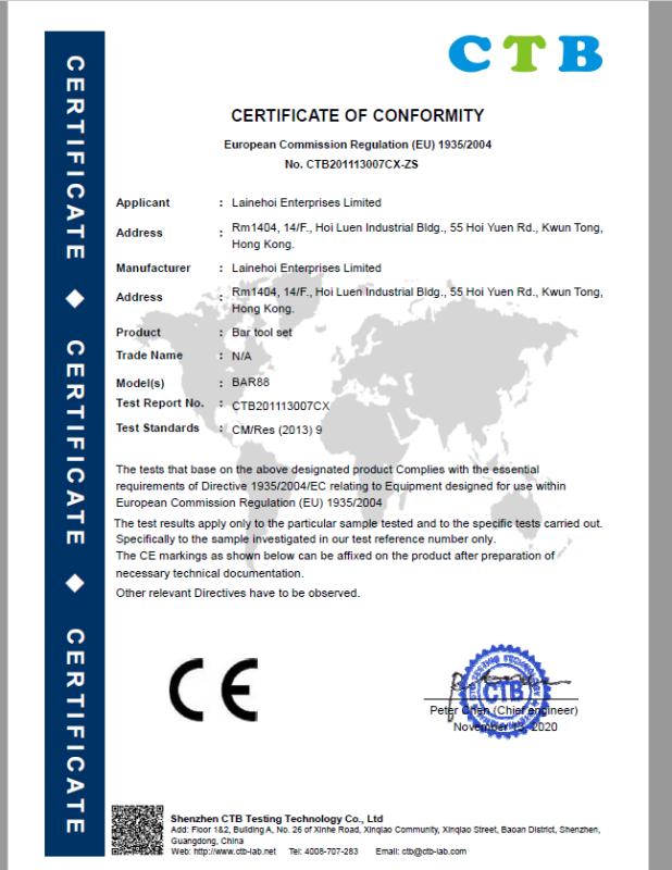 CE - Lainehoi Enterprises Limited