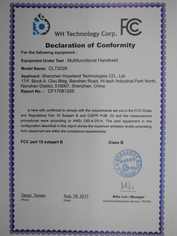 FCC - Shenzhen Hopeland Technologies Co., Ltd.