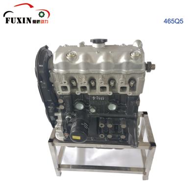 China Factory Direct Supply Remnufactured Certified Water Cooled 465Q5 Engine High Quality Bare Motor For Sale for sale