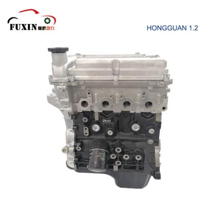 China High Quality Factory Cast Iron Certified 1.2L Gas Petrol Engine Hongguang Bare Engine For SGMW Wuling Hongguang for sale