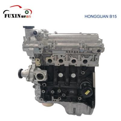 China Factory Direct Supply Certified High Quality Hongguang B15 Bare Motor For Wuling Hongguang HONGGUANG V MPV (CN110V) for sale