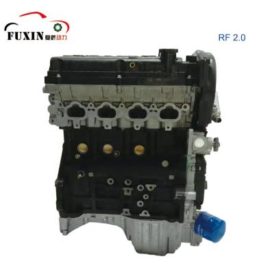 China Factory Supply 2.0L Certified Cast Iron / Aluminum Factory Direct Bare Engine For REFINED for sale