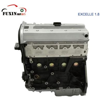 China Factory Direct Supply 1.8L Engine Certified Cast Iron / Aluminum Bare Engine For EXCELLE 1.8 for sale