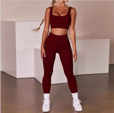 China 2021 new arrivals breathable seamless knitted sexy sports vest pants yoga clothes bra fitness suit for women for sale