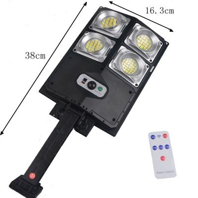 China Outdoor Garden Motion Sensor Street Light Waterproof IP65 ABS All In One Led Solar Street Light for sale