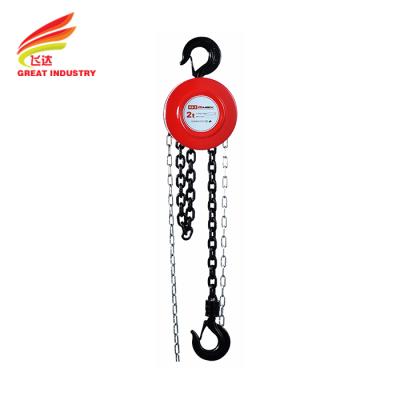 China Hotels Low Price Lever 0.5 Ton 1 Ton 0.75t 1.5t 3t 6t 9t Chain Block Electric Hoist for sale