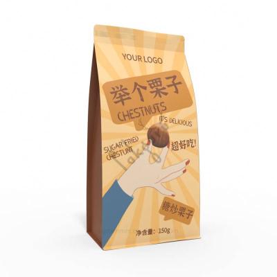 China China Custom Printed Clear Transparent Plastic Moisture Proof Mini Stand Snack Nut Spice Chili Food Packaging Pouches for sale