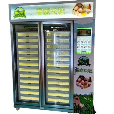 China SDK 2021 Hot Sell Grid Ark Honey And Egg Vending Machine for sale