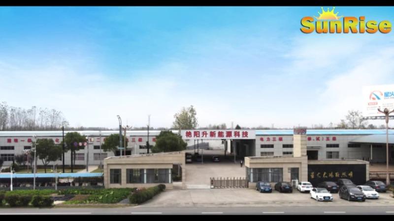 Verified China supplier - Sunrise New Energy (suzhou) Company Limited