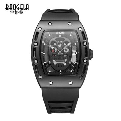 China 2017 BAOGELA 1612 new arrival pirate skull style quartz men watches silicone brand military sports watch waterproof for sale