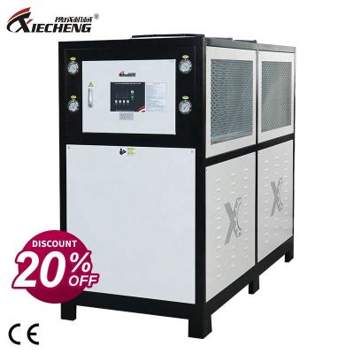 China Building Material Shop Industrial Water Cooler Fan Xiecheng Air Cooler Evaporative Refrigerator Manufacture Refrigerator for sale