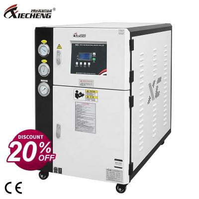 China Plastic Trade Or Commercial Industrial Water Cooled Refrigerator 5 HP Refrigerant With Water Tank Coil for sale