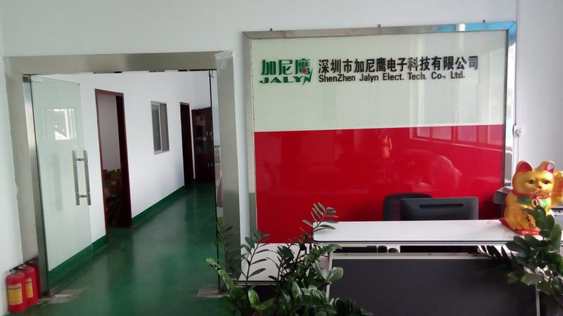 Verified China supplier - Shenzhen Jianiying Electronic Technology Co., Ltd.