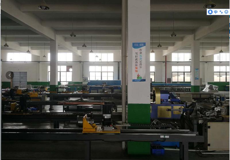 Verified China supplier - Xinchang Shengyi Mechanical And Electronic Co., Ltd.