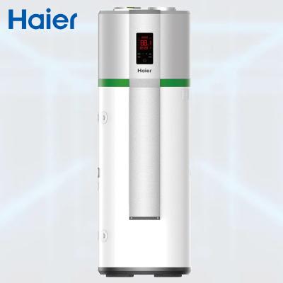 China Haier hotel all in one tank 200/250L tank 75C high temperature air source space heat pump integrated boiler China manufacturer for sale