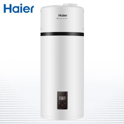 China Hotel High Tech Whole Room Tankless All In One Hot Water Storage Pump Electric Heating Water Heaters for sale