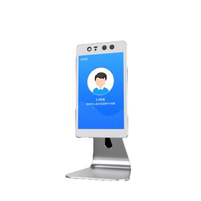 China face detection reading machine terminal 2+16G for sale