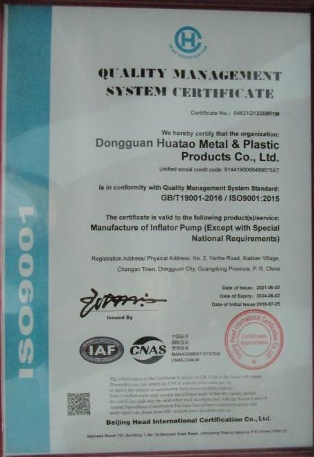 ISO9001 - Dongguan Huatao Metal&Plastic Products Co., Ltd.