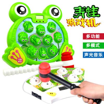 China Funny Classic Reflex Electronic Arcade Game - Bilingual Kids Mole Beating Educational Musical Learning Toy for sale