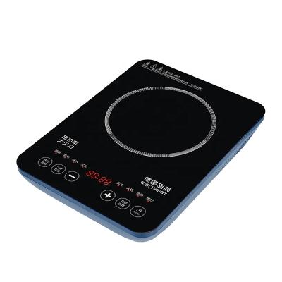 China Hotel Portable Ceramic Cooker Electric Induction Cooker 2000 Watt Inductions Cooktop for sale