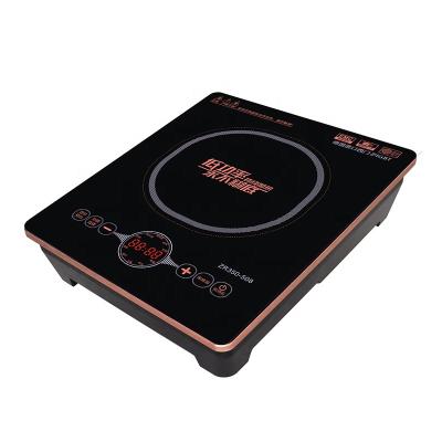 China Hotel Low Price Durable Cook Top Induction Heating Plate Electric Induction Cooker for sale