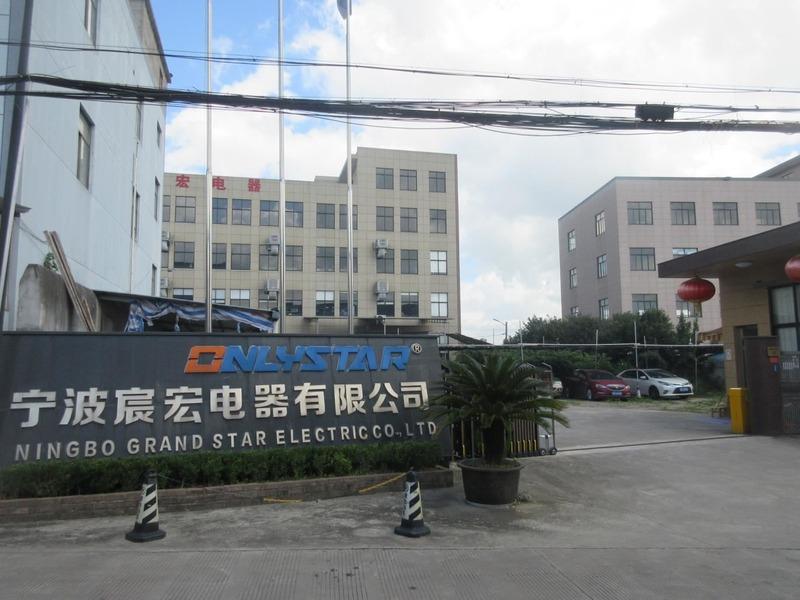 Fornitore cinese verificato - Ningbo Grand Star Electric Co., Ltd.