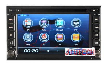 China Car Stereo Autoradio for Nissan Qashqai X-trail Tiida Altima Sentra 350Z Livina GPS Satnav for sale