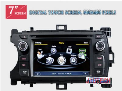 China Autoradio for Toyota Yaris  2012+ car Stereo GPS Navigation Satnav Headunit Multimedia DVD for sale