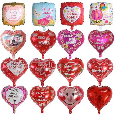 China 18inch Spanis Disposable Happy Mother Father's Day Helium Foil Balloons Feliz Dia Mama PaPa Birthday Party Theme Decoration Gift Eco-Friendly Ball for sale