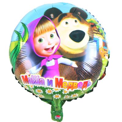 China Eco-friendly 18inch disposable masha and bear foil balloons masha and bear masha y el oso bear for party decoration for sale