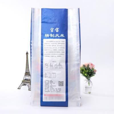 China Recyclable reusable professional bopp laminated pp woven tote bag for sale