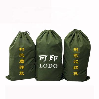 China Excellent Quality Recyclable Polythene Nylon Fabric Laundry Bag With Strings for sale