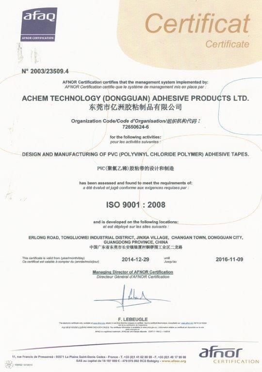 AFAQ - ACHEM Technology (Dongguan) Adhesive Products Ltd