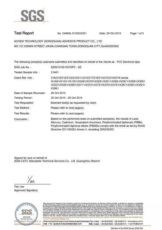 ROHS - ACHEM Technology (Dongguan) Adhesive Products Ltd