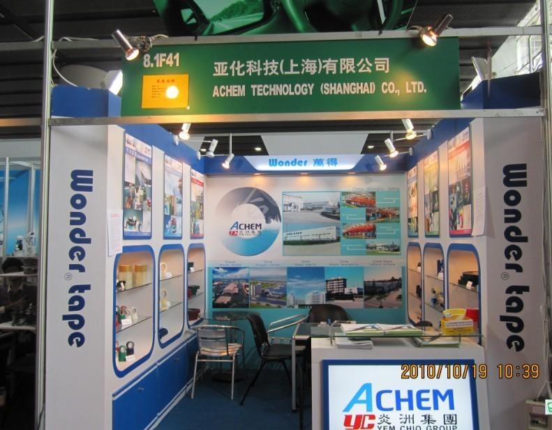 Verified China supplier - ACHEM Technology (Dongguan) Adhesive Products Ltd