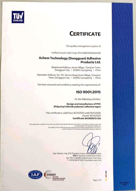 ISO 9001 - ACHEM Technology (Dongguan) Adhesive Products Ltd